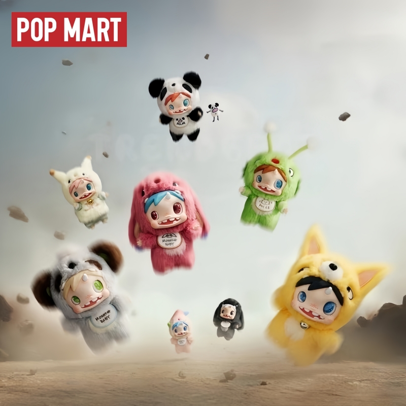 Baby Products To Sell - Venta caliente producto genuino Popmart Polar
