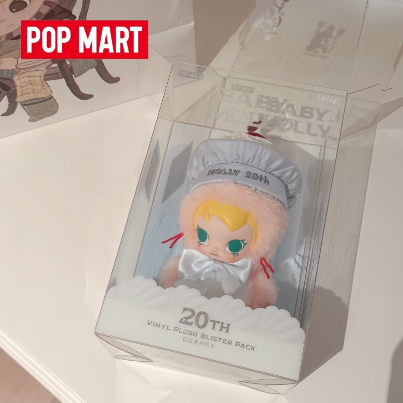 Baby Products To Sell - ¡Gran Venta! Figura Coleccionable Original Popmart