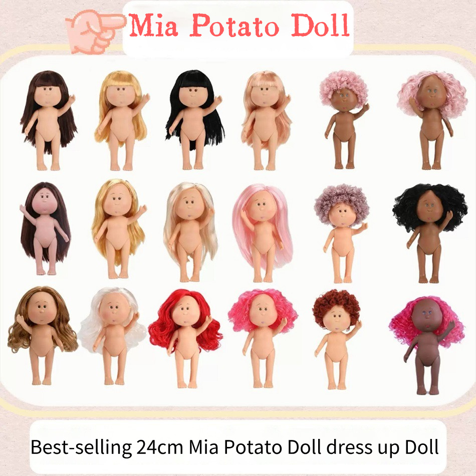 Baby Products To Sell - Muñeca Mia de 24 cm, Muñeca