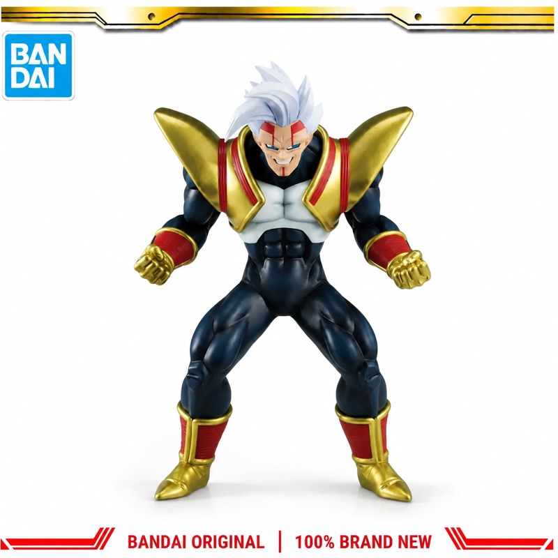 Baby Products Good Brand - En stock: Figura de acción original