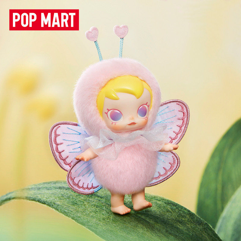 POPMART Baby Molly × Buggy Roa - Baby Products For Gift reseña y precio
