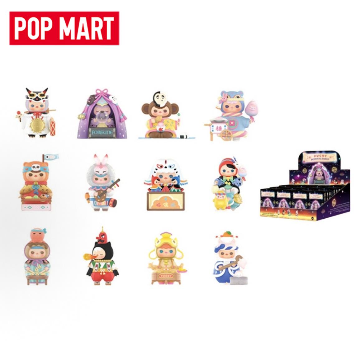 POP MART PUCKY Festival Babies - Baby Products For Gift reseña y precio