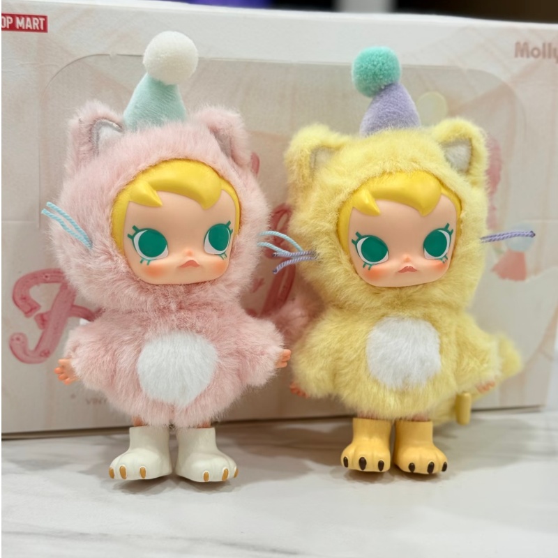 Muñeco de Peluche de Vinilo de - Baby Products To Sell reseña y precio