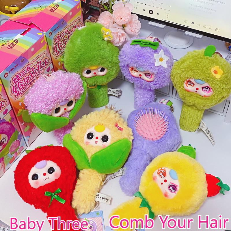 En stock: Serie de peluches so - Baby Products For Gift reseña y precio
