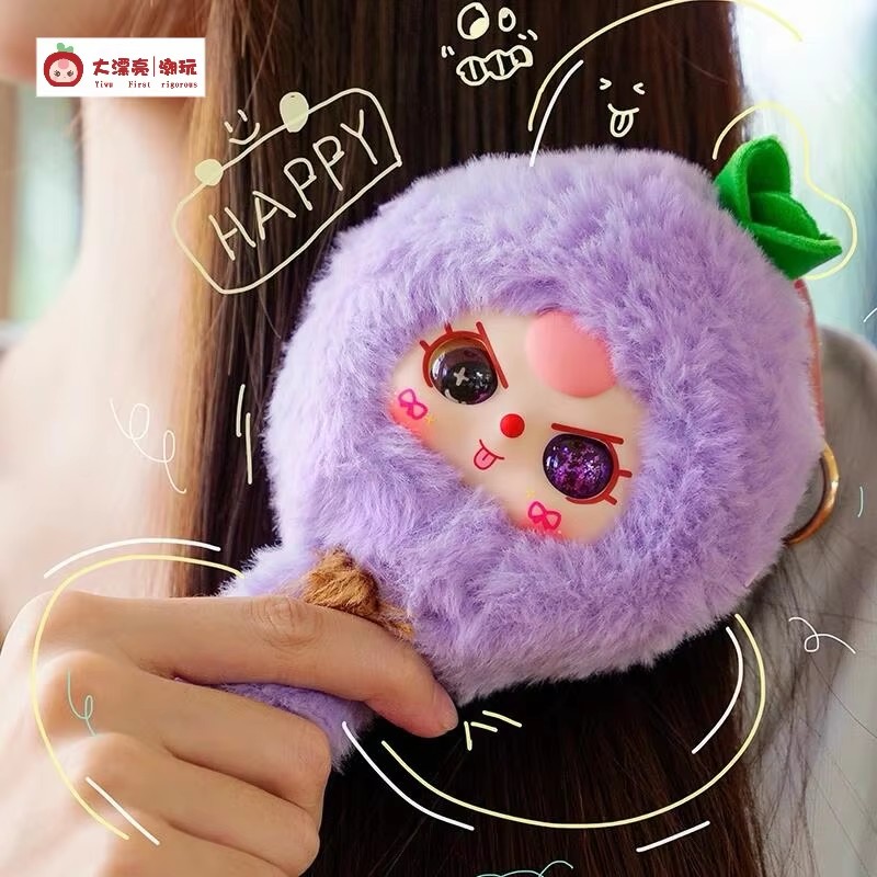 En stock: Serie de peluches so - Baby Products For Gift reseña y precio