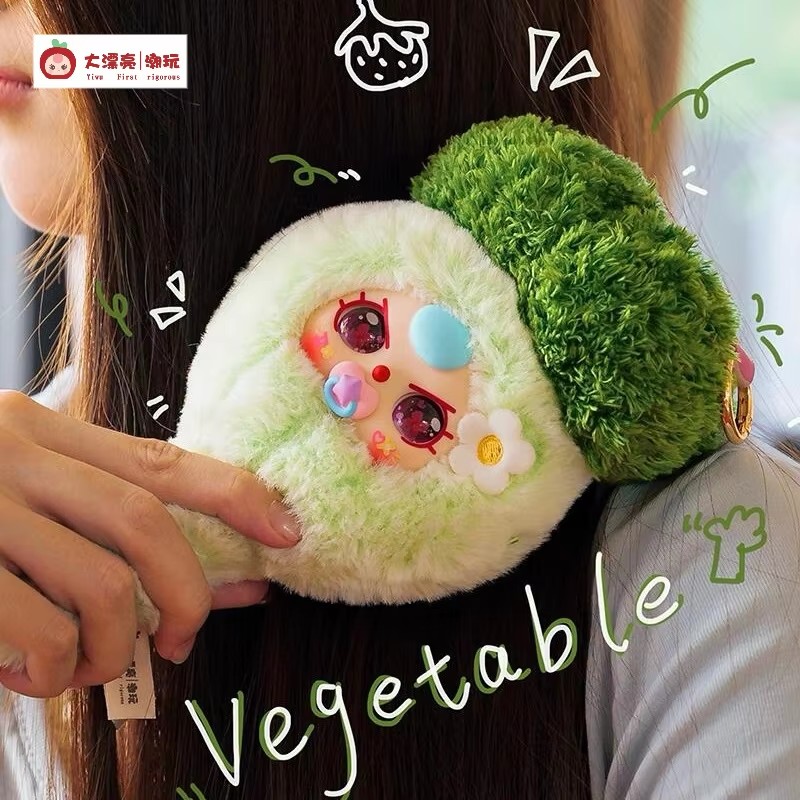 En stock: Serie de peluches so - Baby Products For Gift reseña y precio