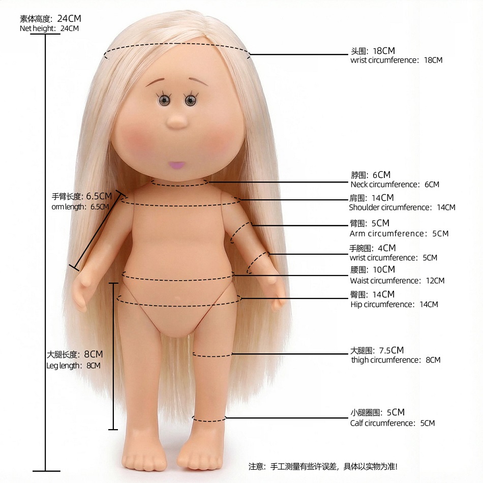 Muñeca Mia de 24 cm, Muñeca de - Baby Products To Sell reseña y precio