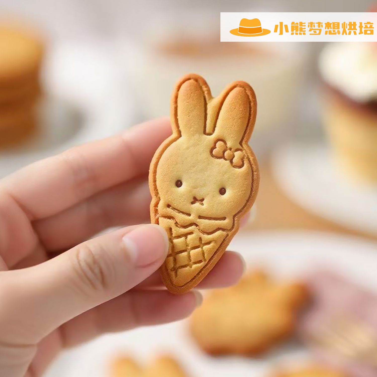 Cortadores de Galletas Miffy d - Baby Products Good Brand reseña y precio