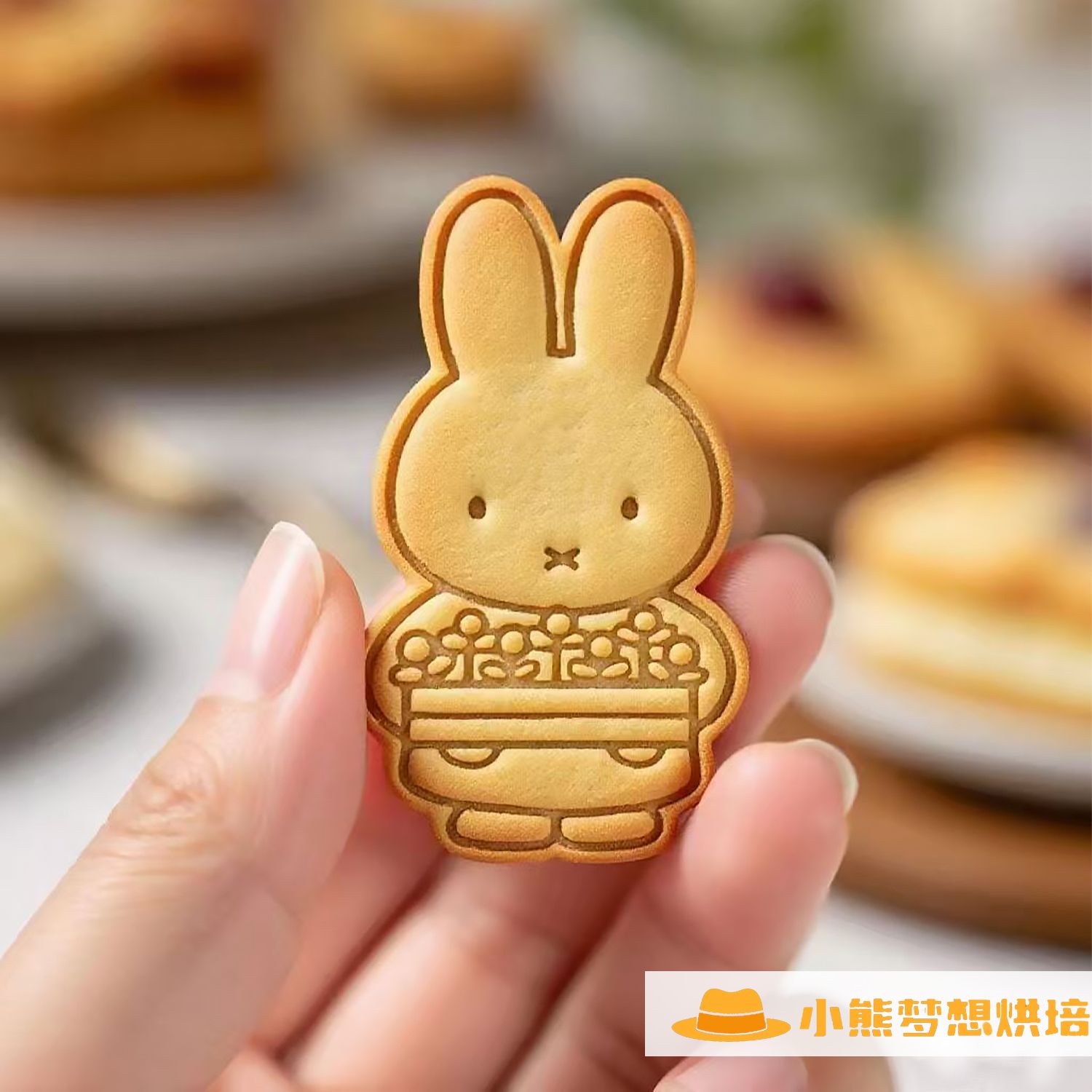 Cortadores de Galletas Miffy d - Baby Products Good Brand reseña y precio