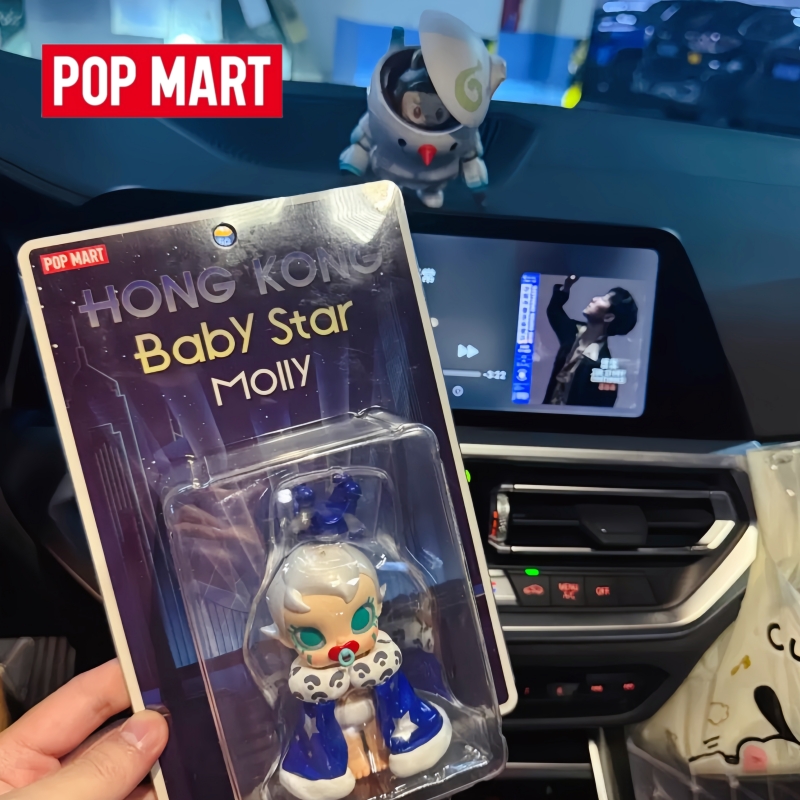 Productos Originales Popmart B - Baby Products To Sell reseña y precio