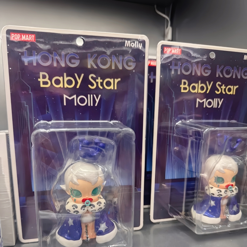 Productos Originales Popmart B - Baby Products To Sell reseña y precio