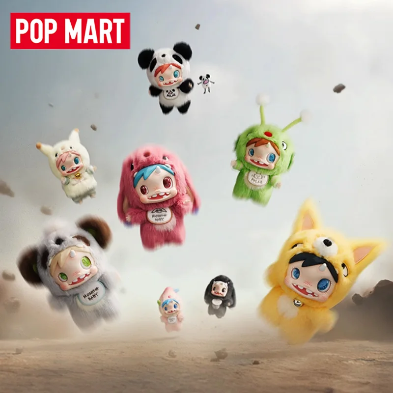 POP MART POLAR-Monster Baby Se - Baby Products For Gift reseña y precio