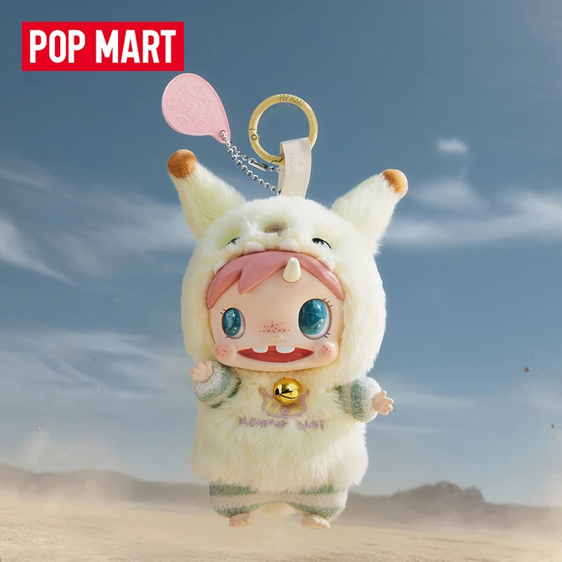 POP MART POLAR-Monster Baby Se - Baby Products For Gift reseña y precio