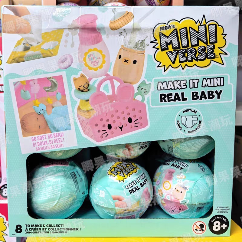 Nuevo Miniverse Original Make  - Baby Products For Gift reseña y precio
