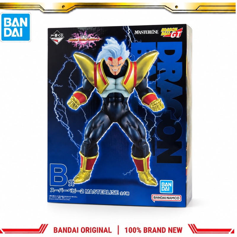 En stock: Figura de acción ori - Baby Products Good Brand reseña y precio