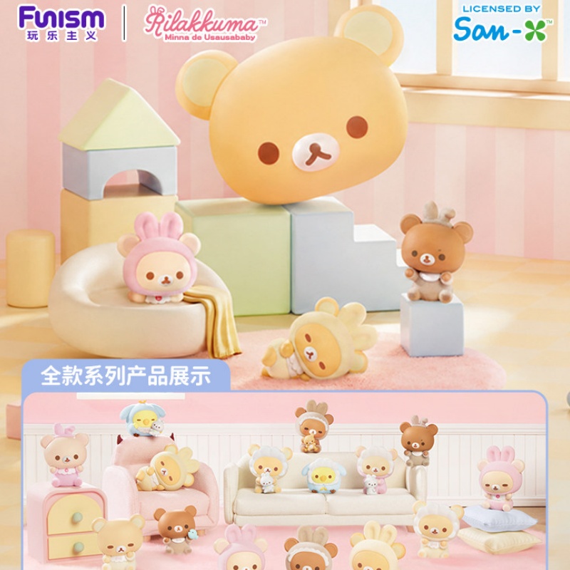 ¡Gran Venta! Figuras Originale - Baby Products To Sell reseña y precio