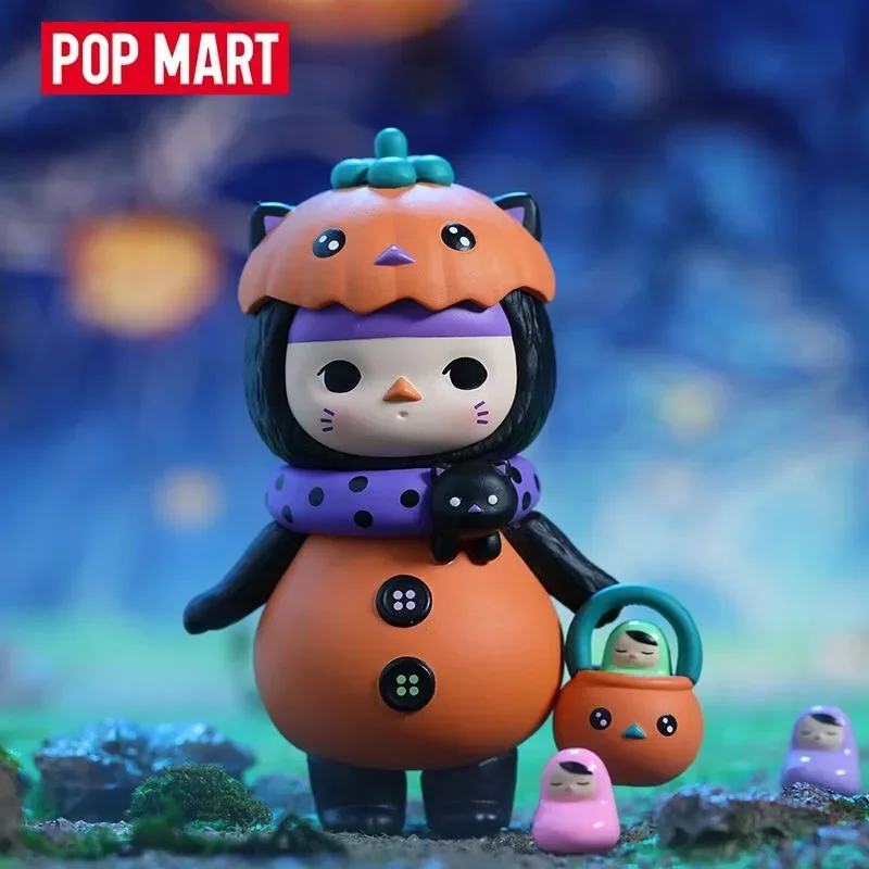 Pop Mart Pucky Monster Baby Se - Baby Products For Gift reseña y precio